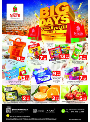 Weekend Grabs - Satwa
