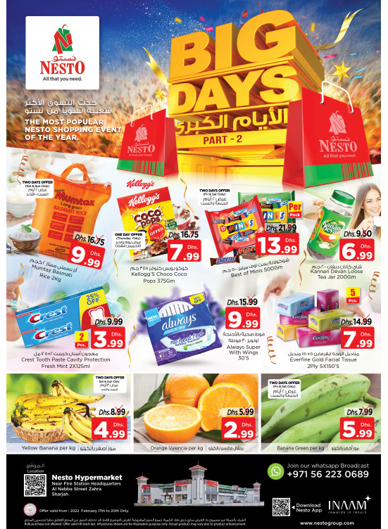Weekend Grabs - Al Nabba, Sharjah