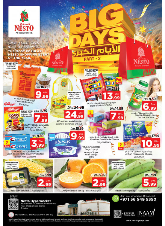 Weekend Grabs - Arab Mall