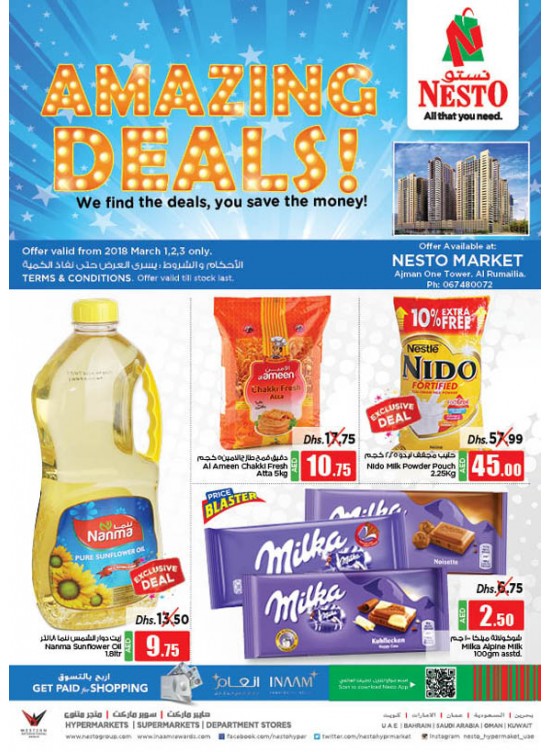 Weekend Grabs - One Tower Al Rumailah, Ajman