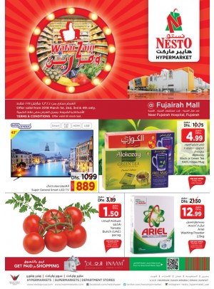 Weekend Grabs - Fujairah