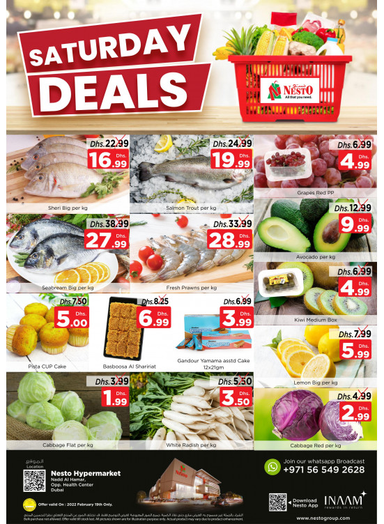 Saturday Deals - Nadd Al Hamar