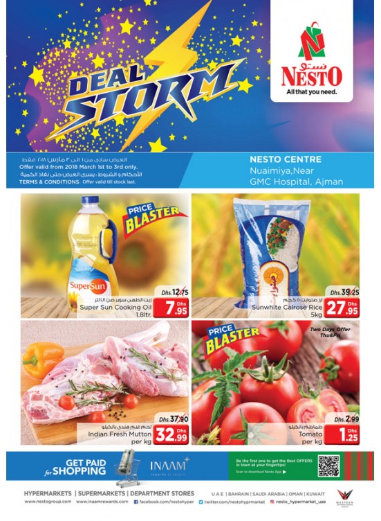 Weekend Grabs - Nuaimiya Ajman