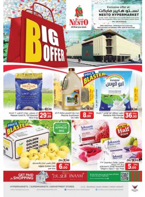 Weekend Grabs - Mushrif Ajman