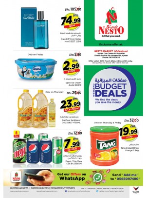 Weekend Grabs at One Tower Ajman