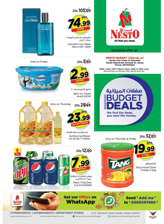 Weekend Grabs at One Tower Ajman