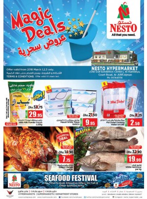 Weekend Grabs - Jurf Ajman