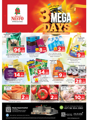 Midweek Deals - Al Jurf