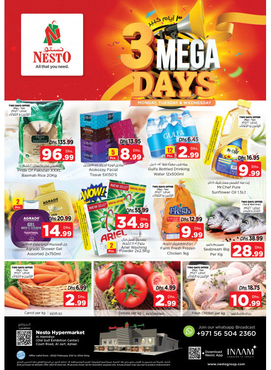 Midweek Deals - Al Jurf
