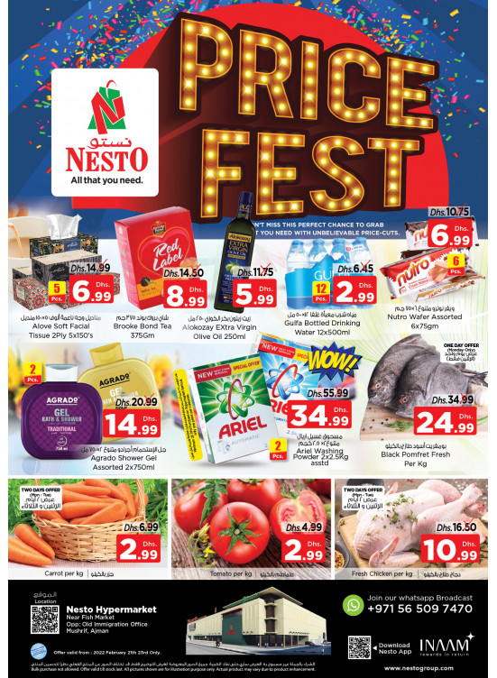 Midweek Deals - Mushrif