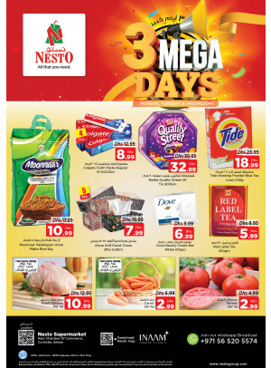 Midweek Deals - Karama Corniche, Ajman