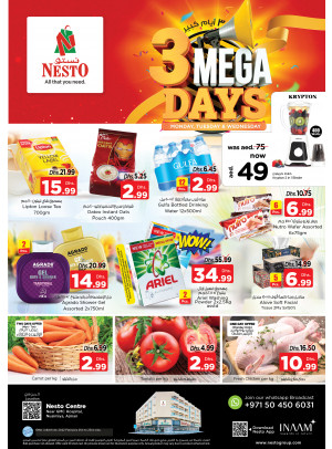 Midweek Deals - Nuaimiya, Ajman