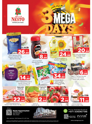 Midweek Deals - Burj Nahar Mall, Dubai