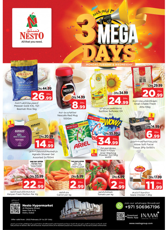 Midweek Deals - Burj Nahar Mall, Dubai