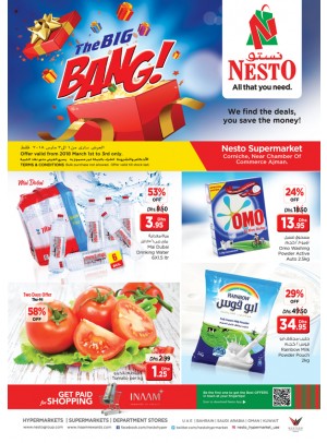 Weekend Grabs - Karama Corniche, Ajman