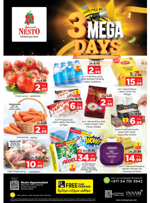 Midweek Deals - Near Karama Post Office, Dubai