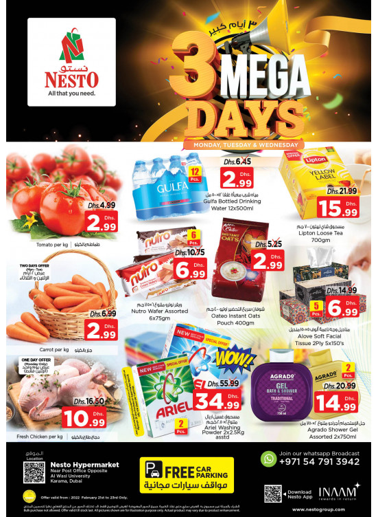 Midweek Deals - Near Karama Post Office, Dubai