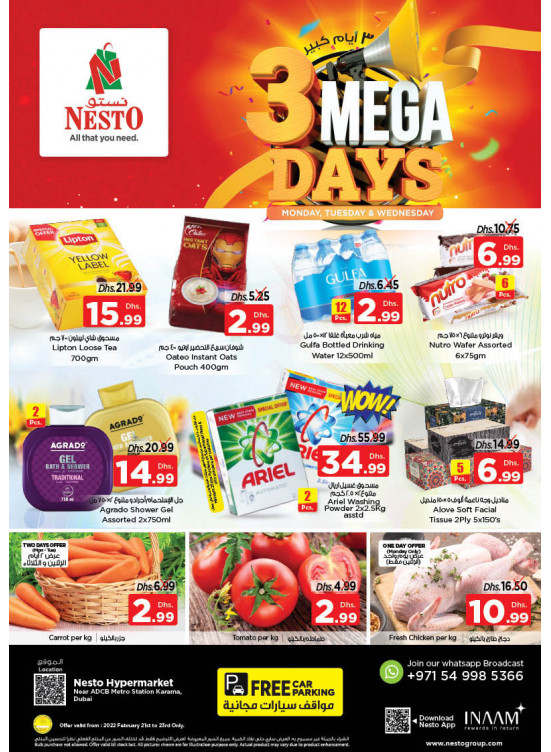 Midweek Deals - Al Karama, Dubai