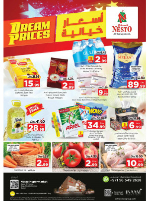 Midweek Deals - Nadd Al Hamar