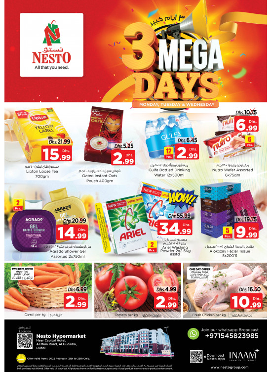 Midweek Deals - Al Mina