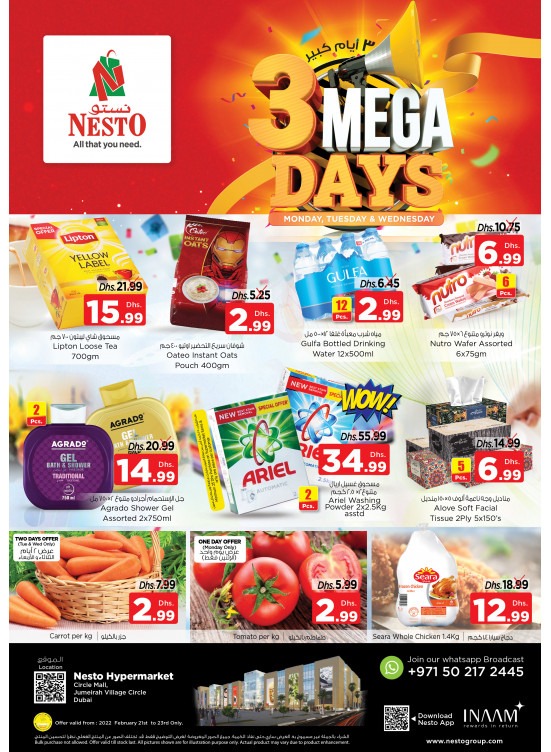 Midweek Deals - Circle Mall, Dubai