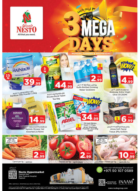 Midweek Deals - Fujairah