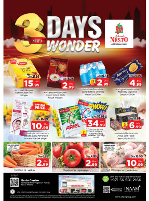 Midweek Deals - Ras Al Khaima