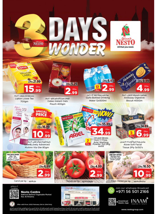 Midweek Deals - Ras Al Khaima