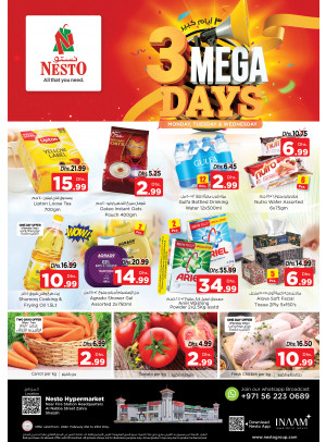 Midweek Deals - Al Nabba, Sharjah