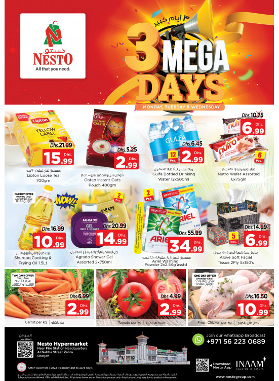 Midweek Deals - Al Nabba, Sharjah