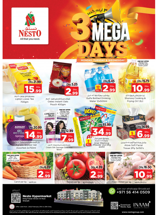 Midweek Deals - Al Nud, Sharjah