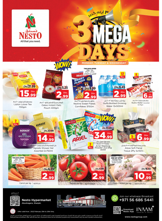 Midweek Deals - Abu Shagara
