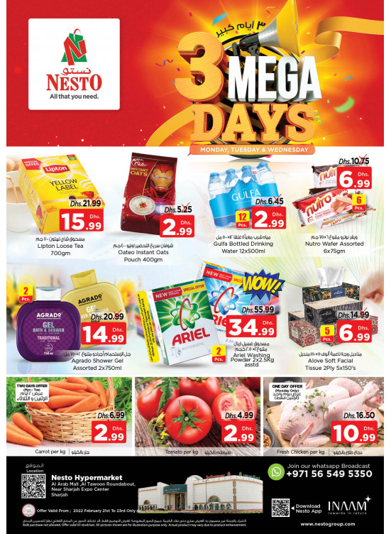 Midweek Deals - Arab Mall