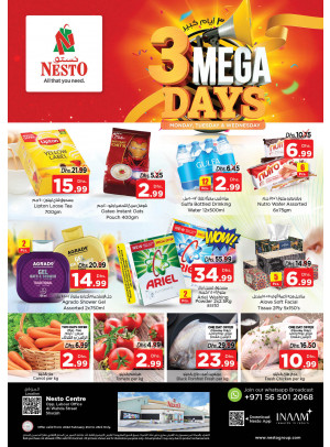 Midweek Deals - Al Wahda