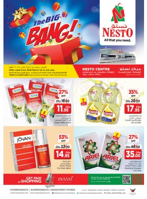 Weekend Grabs - Al Wahada Sharjah