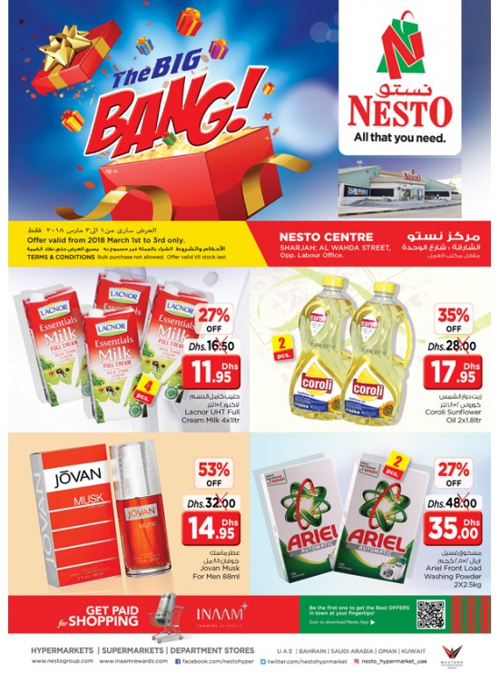 Weekend Grabs - Al Wahada Sharjah