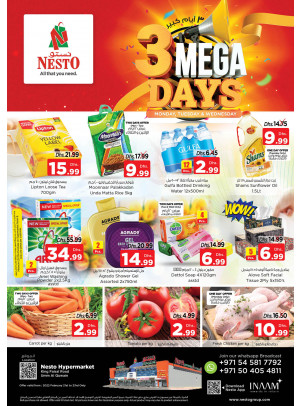 Midweek Deals  -  Umm Al Quwain