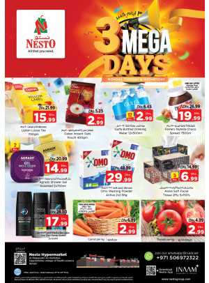 Midweek Deals - Al Raqayib