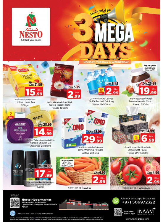 Midweek Deals - Al Raqayib