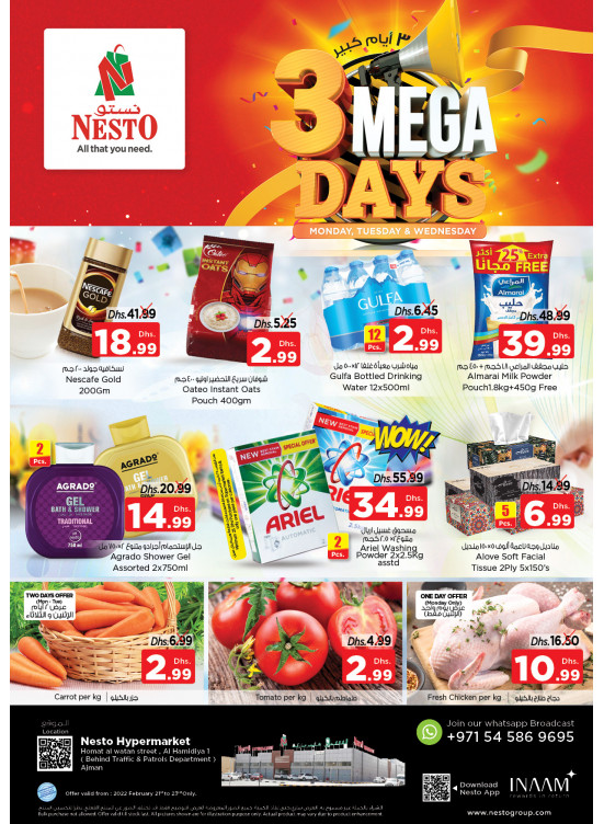 Midweek Deals - Jurf 1, Ajman