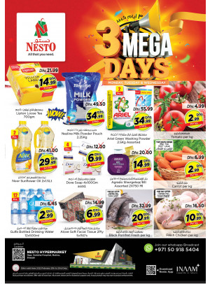 Midweek Deals - Butina, Sharjah