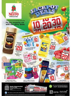 Weekend Grabs - Al Tallah, Ajman