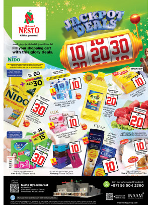 Weekend Grabs - Jurf, Ajman