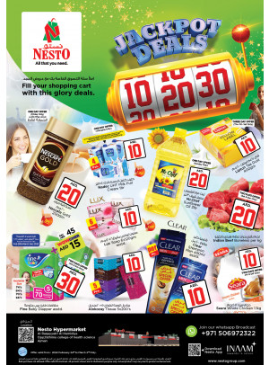 Weekend Grabs - Al Raqayib