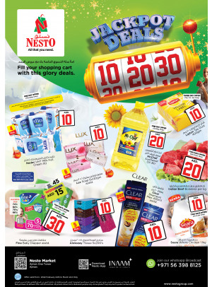 Weekend Grabs - Al Rumailah