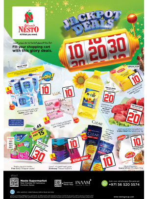 Weekend Grabs - Karama Corniche, Ajman