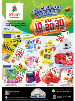 Weekend Grabs - Nuaimiya, Ajman