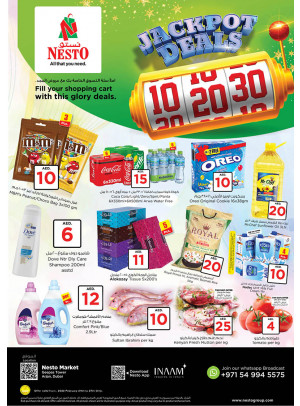 Weekend Grabs - Arjan