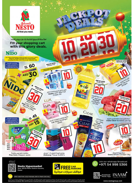Weekend Grabs - Al Karama, Dubai