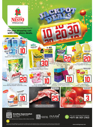 Weekend Grabs - Hor Al Anz